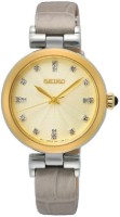 Zobrazit detail produktu - Seiko Quartz Obrázek Seiko Quartz