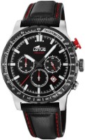 Zobrazit detail produktu - Lotus R Obrázek Lotus R