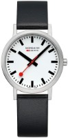 Zobrazit detail produktu - MONDAINE Classic Obrázek MONDAINE Classic